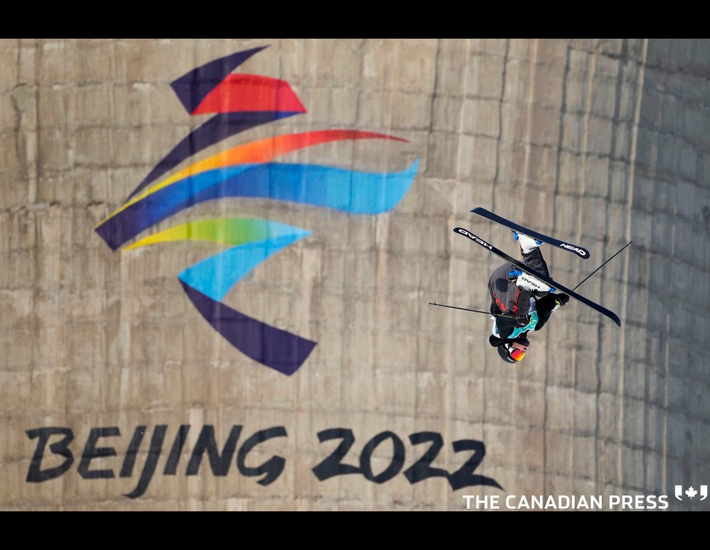 Canada's Evan McEachran competes during the men's freeski big air final at the 2022 Winter Olympics in Beijing on Wednesday, Feb. 9, 2022. THE CANADIAN PRESS/Paul Chiasson
